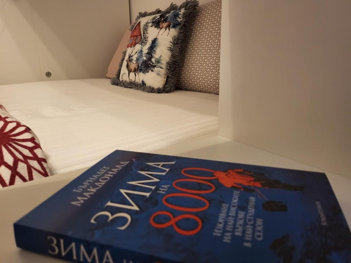 Pinewood Ang Apartment, Semiramida Borovets Hills Bagian luar foto
